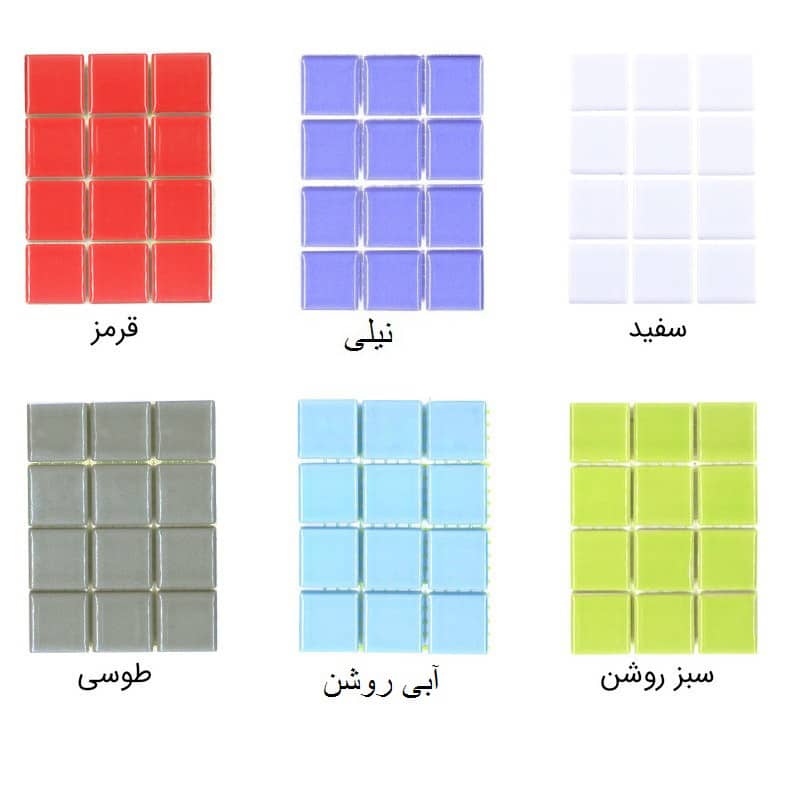 تصویر 4 از قیمت کاشی استخری + خرید باور نکردنی